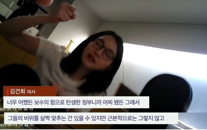 바보나무 tweet media