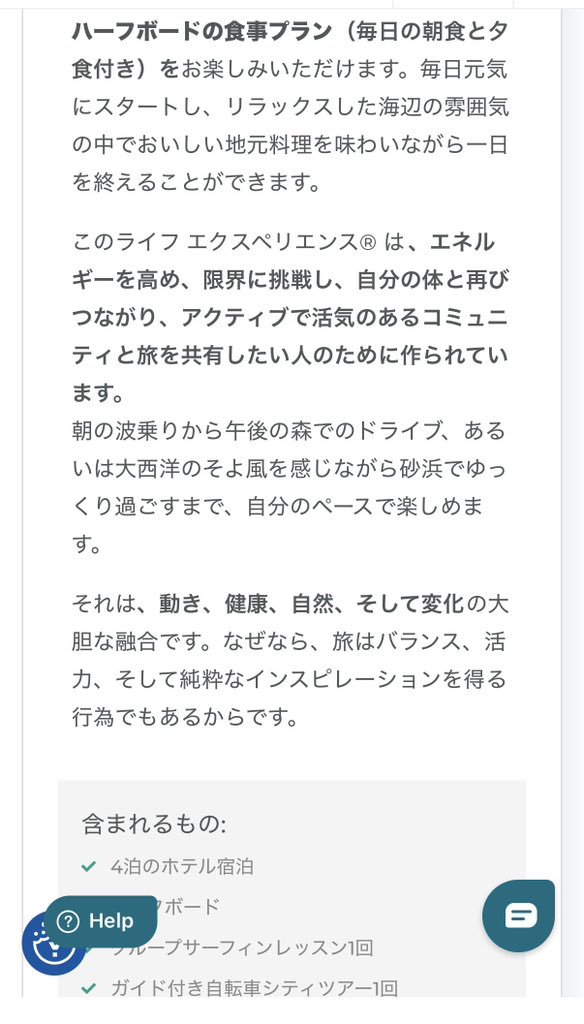 なーへー🦁｜遠征ランナー×格安海外旅行 tweet media
