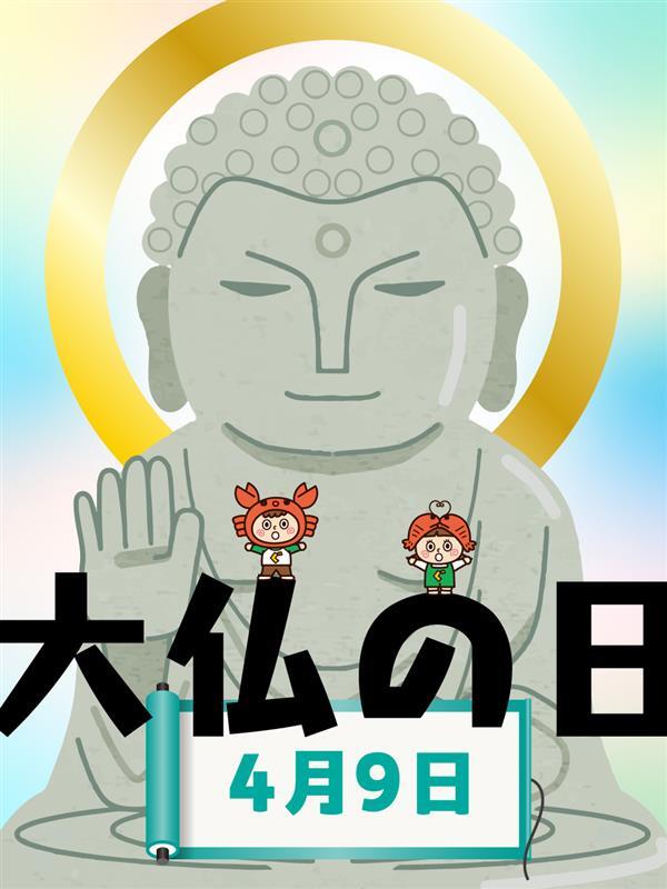 世田谷自然食品【公式】 tweet media