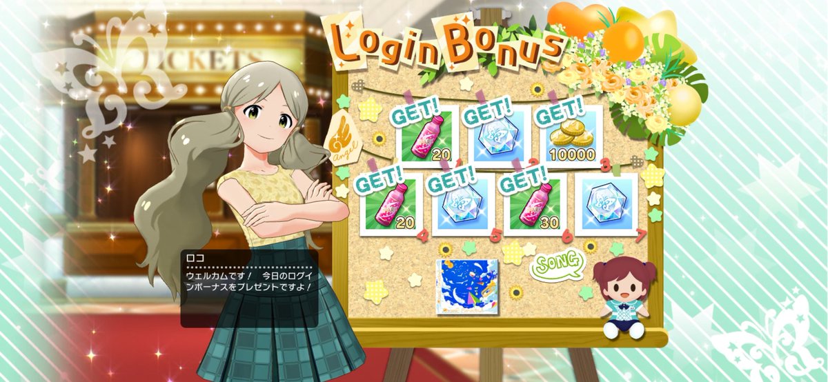 YTプロデューサー tweet media