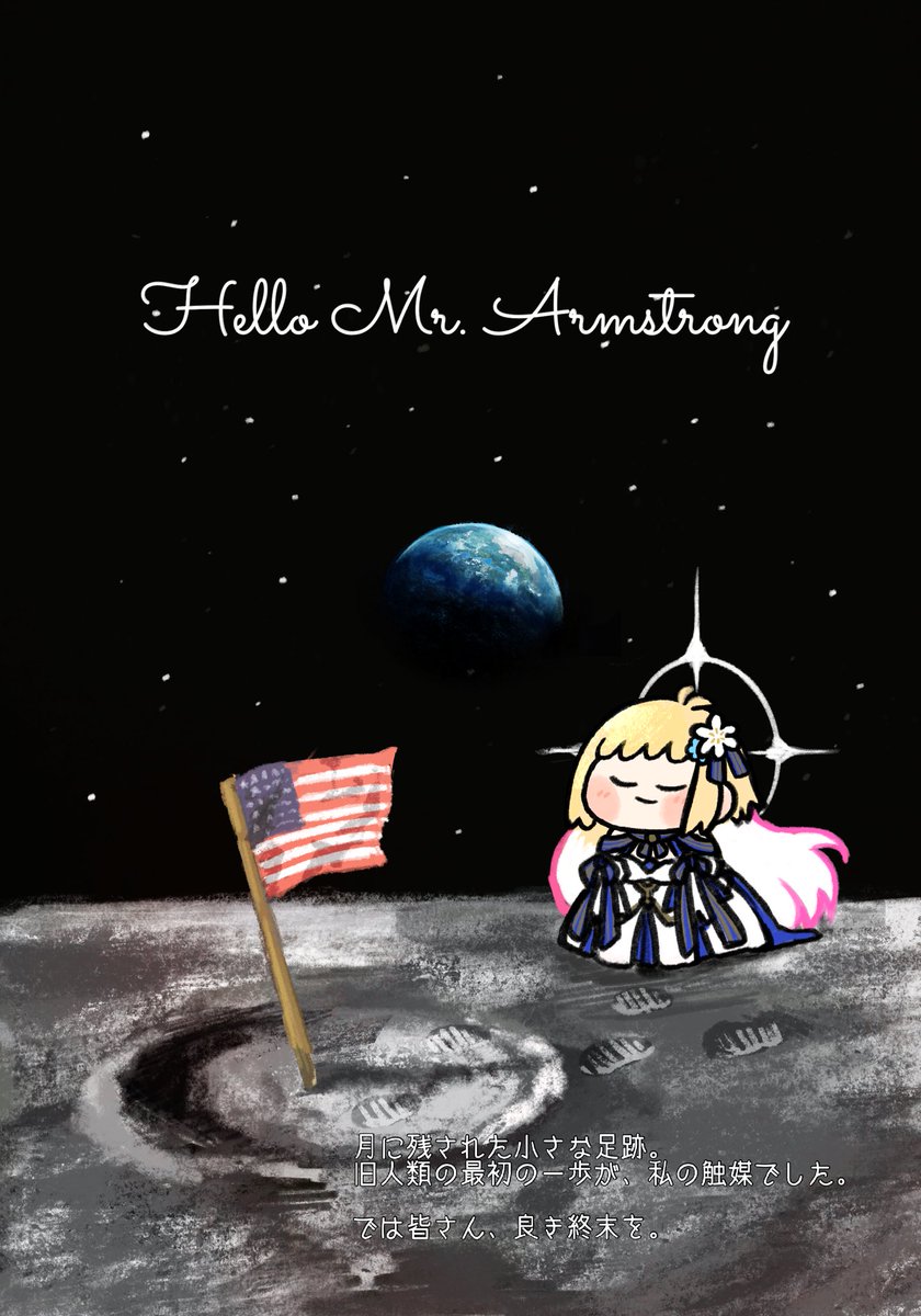 ゆちゅみう tweet media