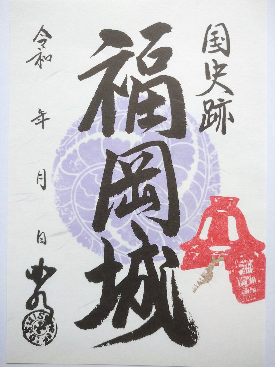 城のある風景 tweet media