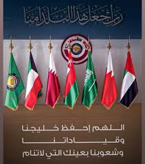 #ليله_الجمعة #يوم_الجمعة #الجمعة #جمعة_مباركة #صلوا_على_الحبيب_محمد_ﷺ #السعودية #الخليج_العربي