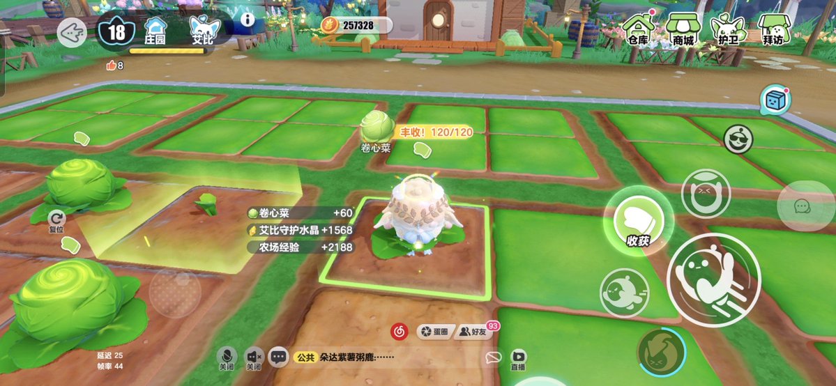 мая шахмаммедова tweet media