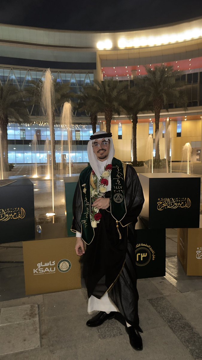 Ammar🎓 tweet media