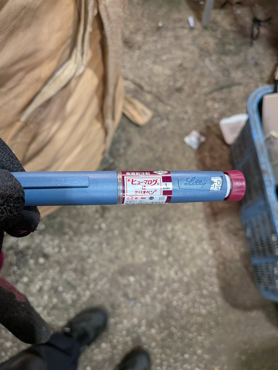 まくさん tweet media