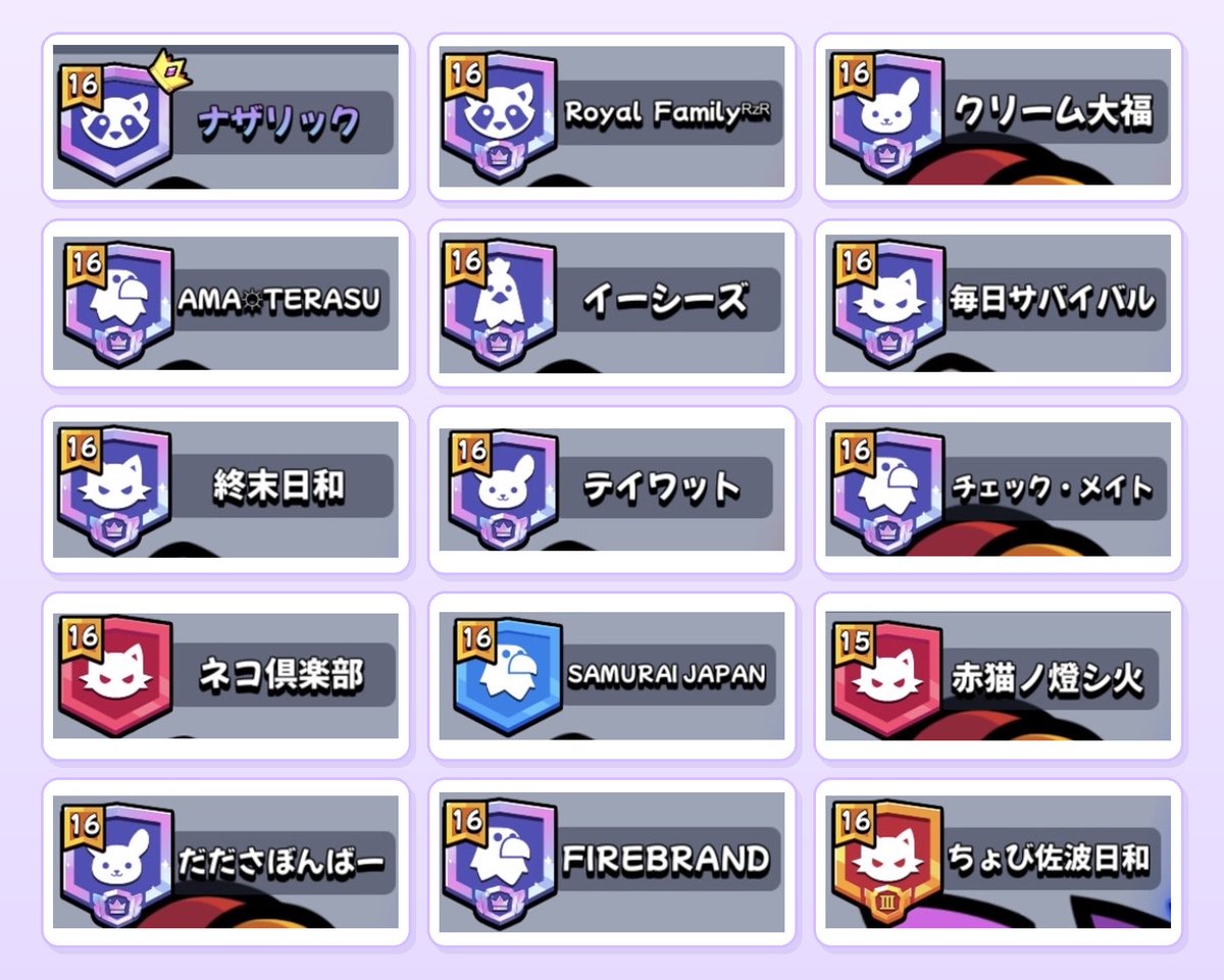 にゃんまる11ᴿᴮ໒꒱·̩͙ tweet media