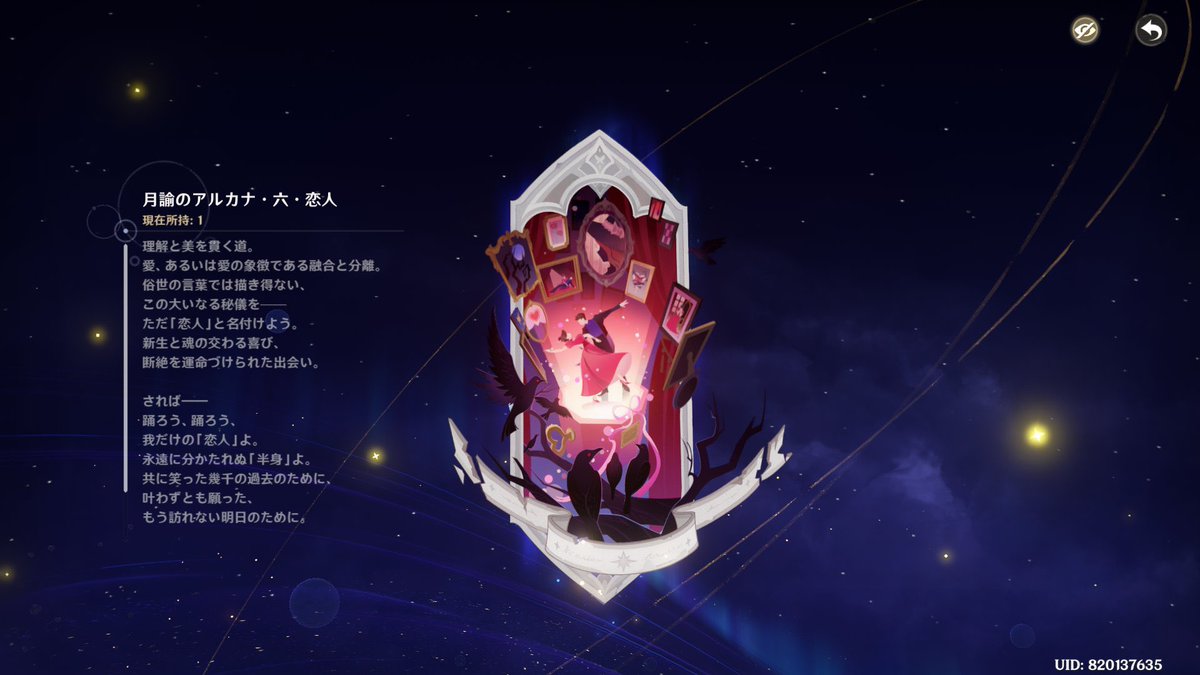 おぐだよ tweet media