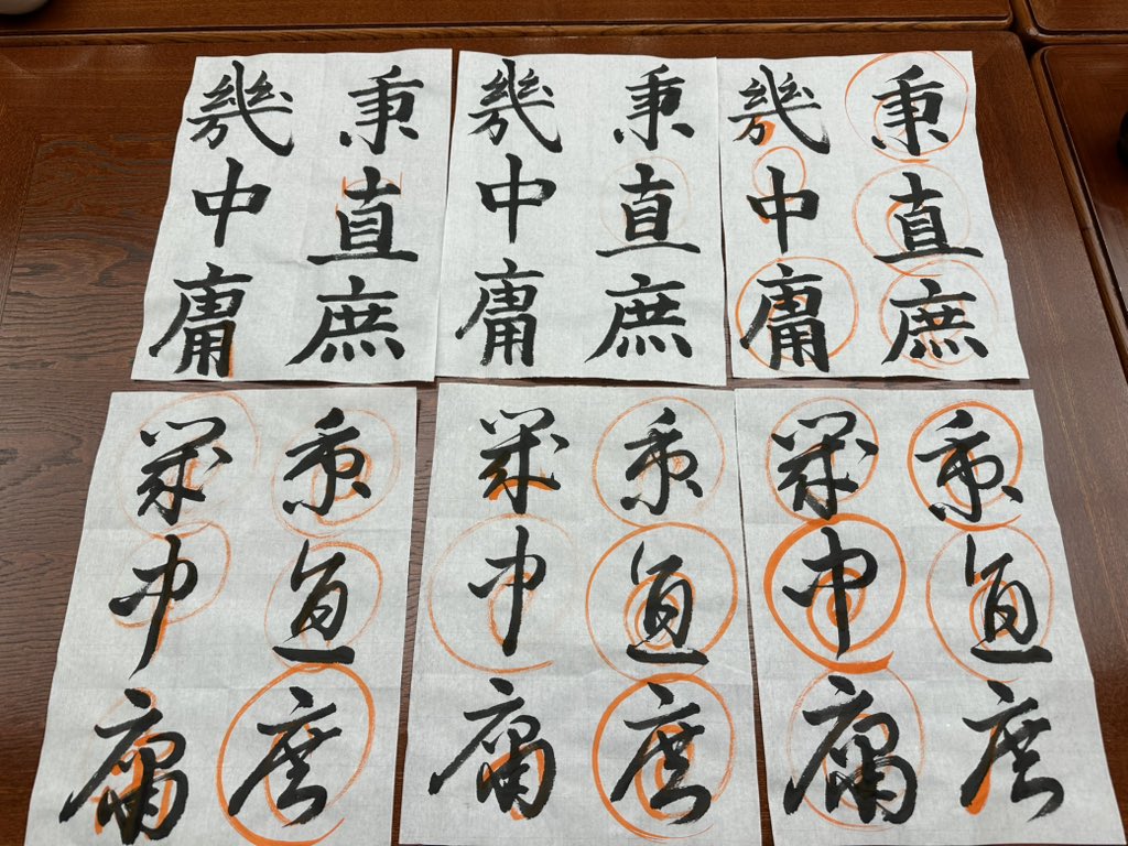 杉田 水脈 tweet media