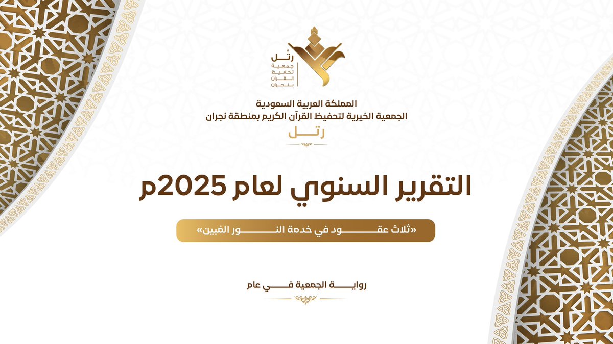 يوسف رِند | مصمم جرافيك tweet media