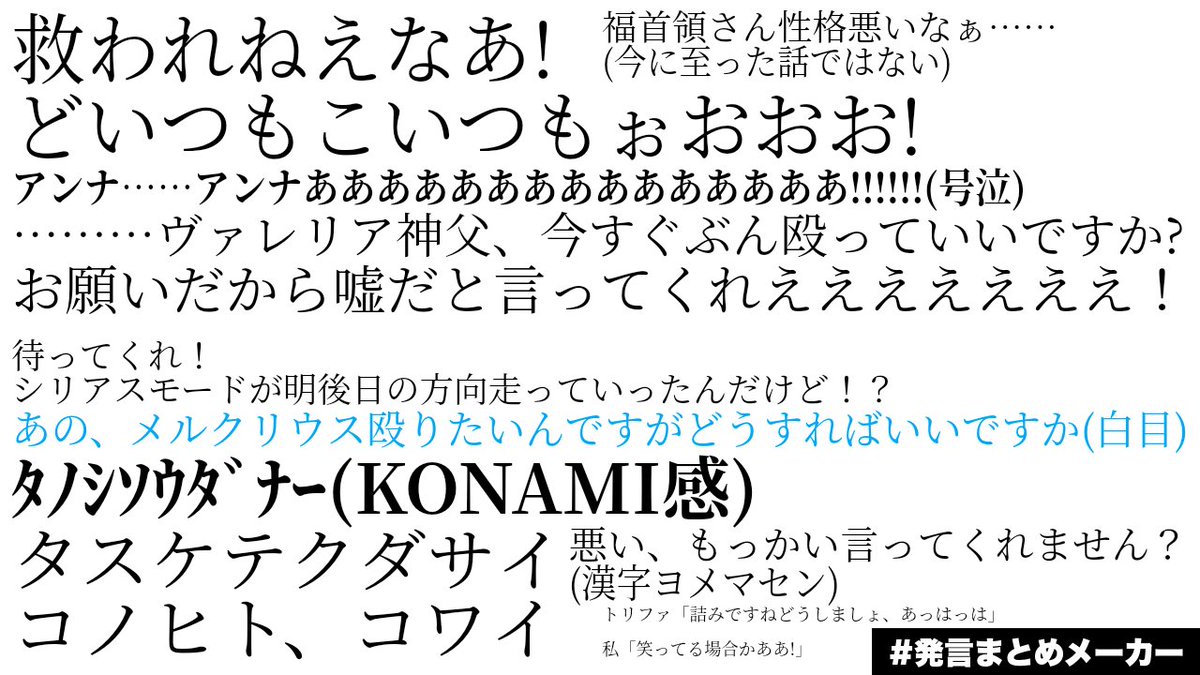 なんかDies ifae界隈がまた盛り上がっているようなので、
３年前Switch版で初見でやったときの感想と、ヒロインが可愛すぎたスチルを載せておきます

みんな、やろう。
ヒロインの朝チュン見れるぞ
#Dies_irae