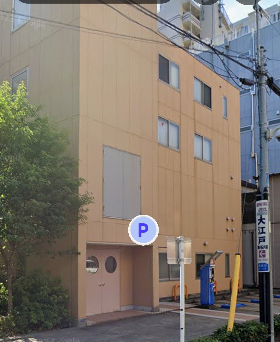 つまつま tweet media