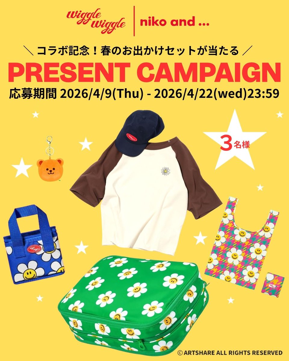 niko and ... tweet media