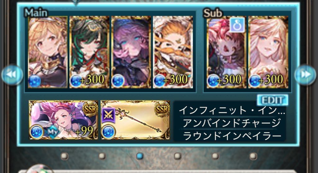 上崎 遥香 tweet media