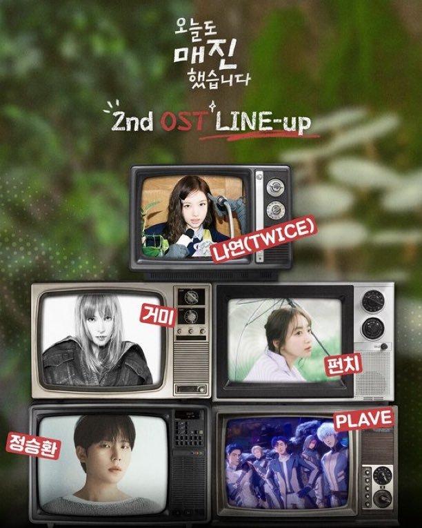 فاتي tweet media