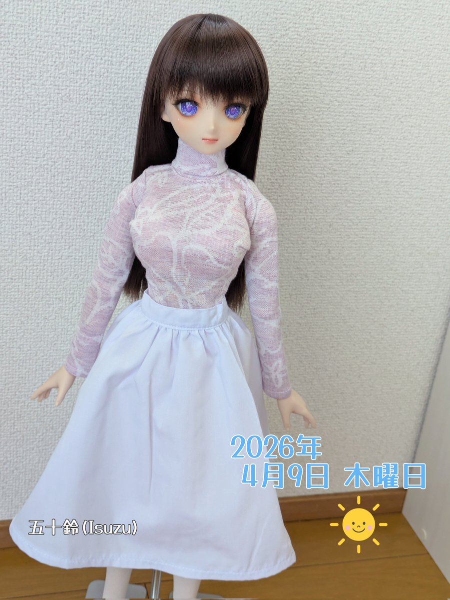 すくな@MXPA10 tweet media