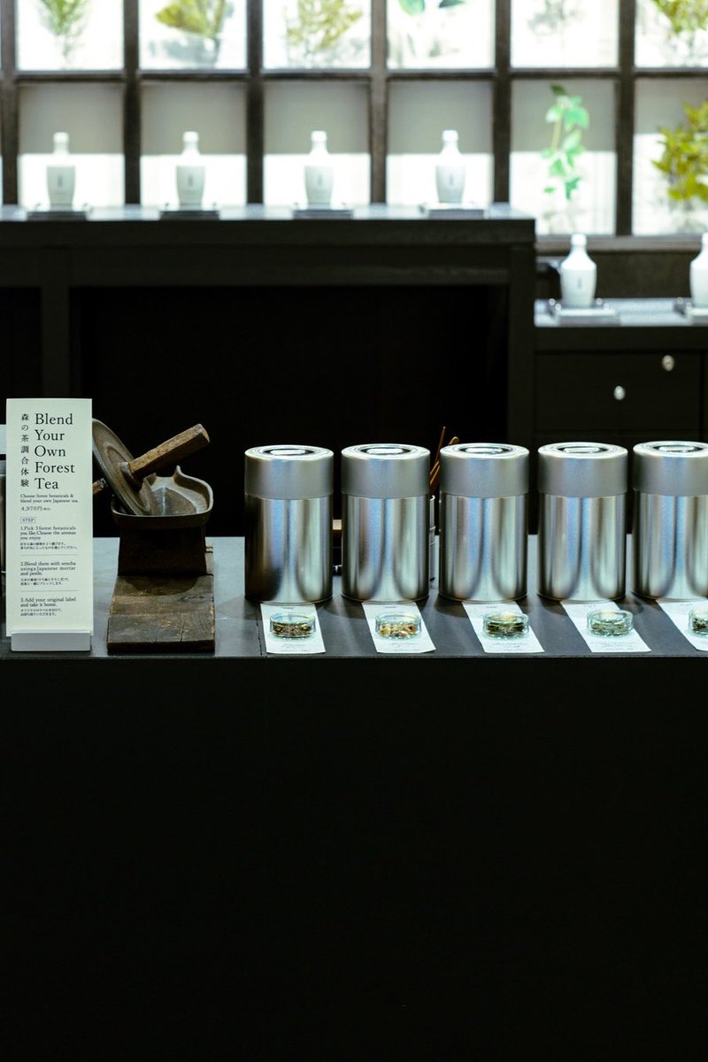 古谷知華 | 日本草木研究所 tweet media