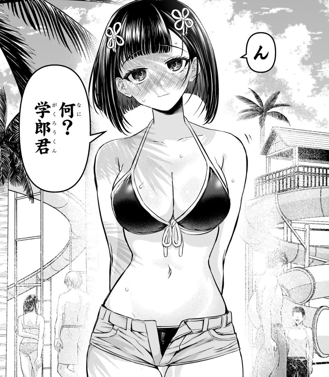 igi@YMYL系SEOウィザード tweet media