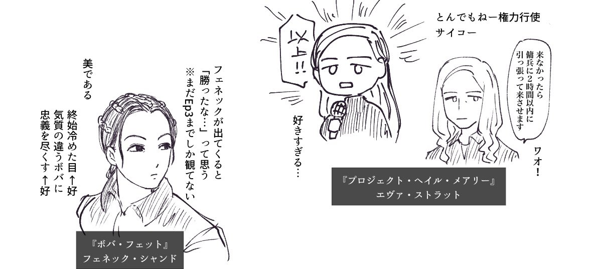 冬パンダ🐼⛄️ tweet media