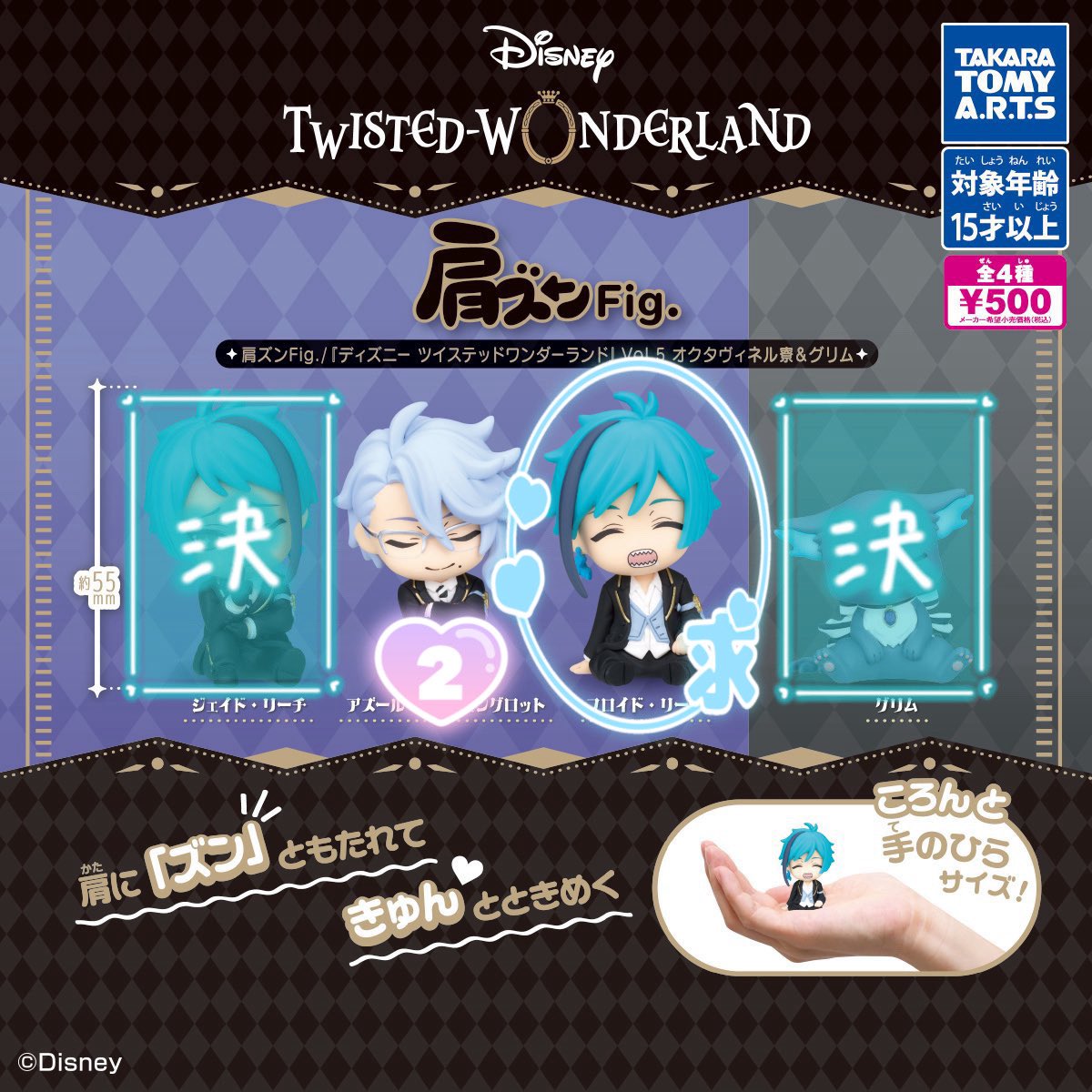 しまうま tweet media