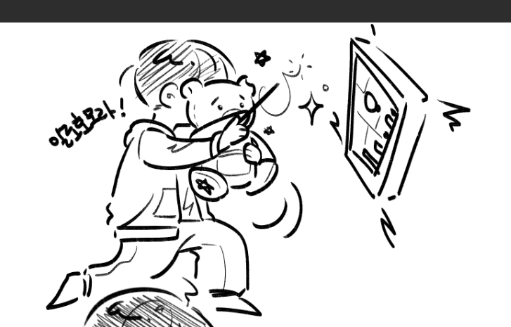 🍇뮤균🍇 tweet media