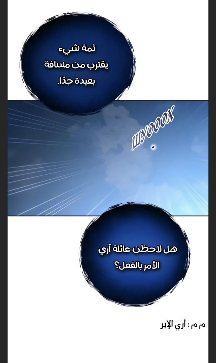 SHAFI🇸🇦 tweet media
