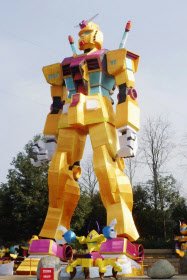 ヤノト tweet media