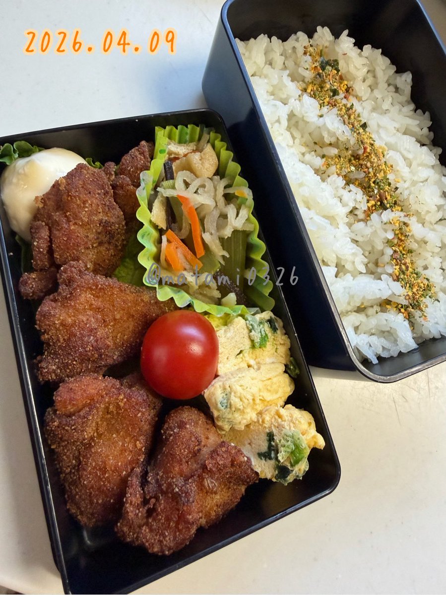 またちゃん tweet media