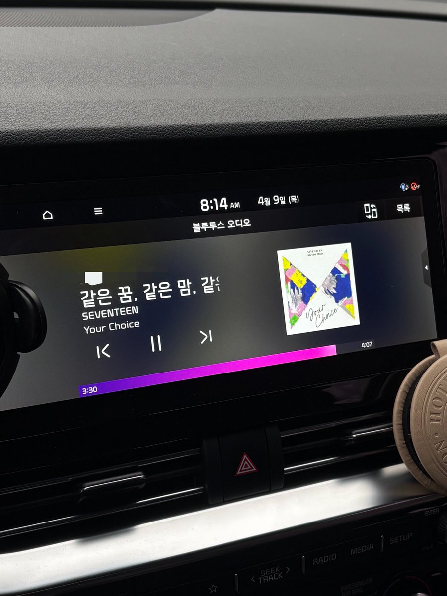 우리집고먐미 tweet media