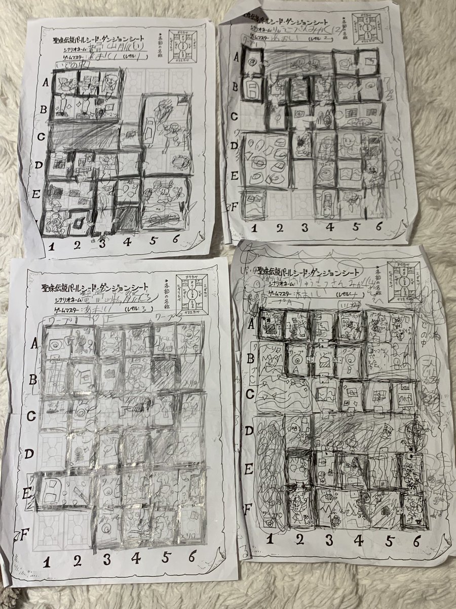 orionaveugle's tweet photo. 娘（9歳）と『聖珠伝説パールシード』をプレイして私ゲームマスターでのキャンペーンを2周半やったのですが、暇さえあればルールブックを読み込み、ついに自分でもGMをやると言い出した。娘は自作シナリオでのキャンペーン「竜骨山脈」を書き上げて、私相手にGM中。この作り込みを見てください！ https://t.co/OCh0BIEbW9