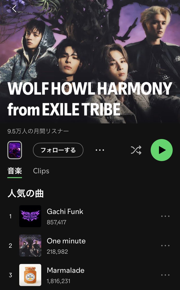 i_am_rin2's tweet image. よろしくお願いします✨
ふむふむ！このあたりを歌ってくれそうかなと予想！予習しとこう。
#spulse