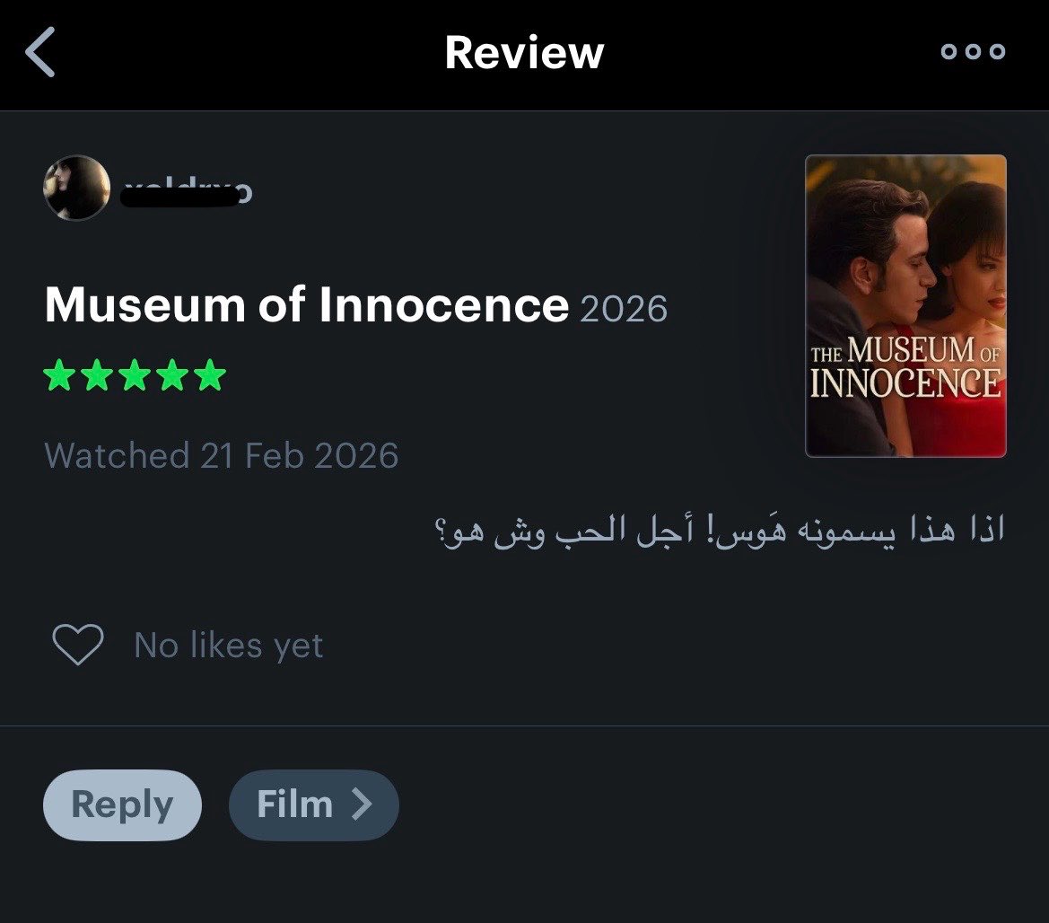 xxxxldroooo's tweet photo. #letterboxd https://t.co/DIBDQdqTUo