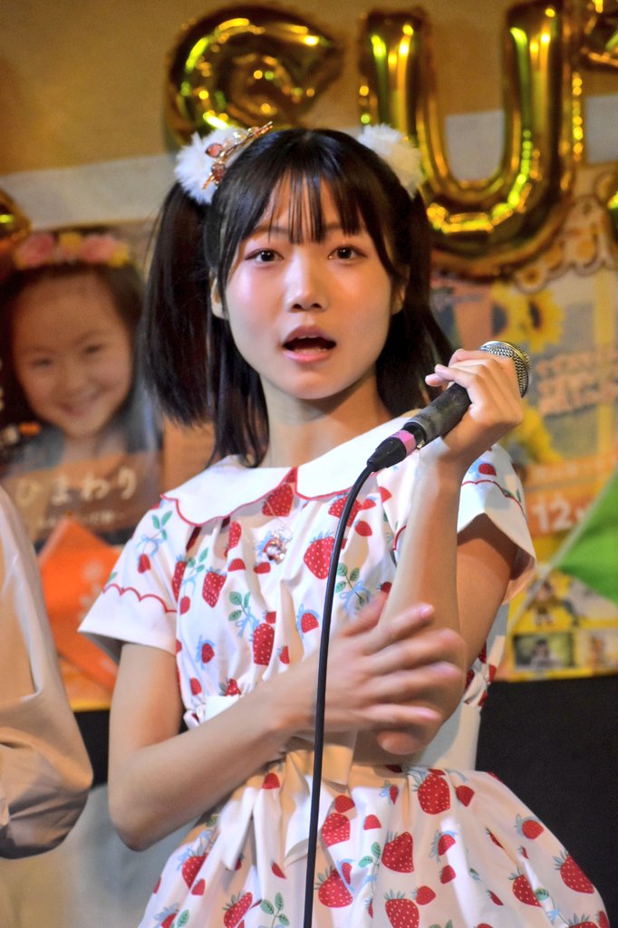 《みき😄》🐴🌻🍊✨💕🔰大好き tweet media