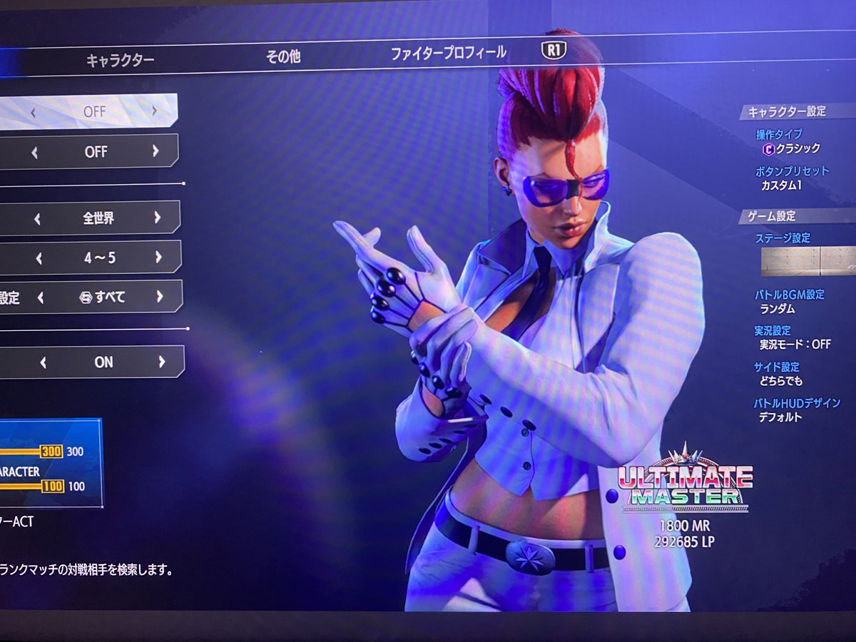 かるまるま tweet media