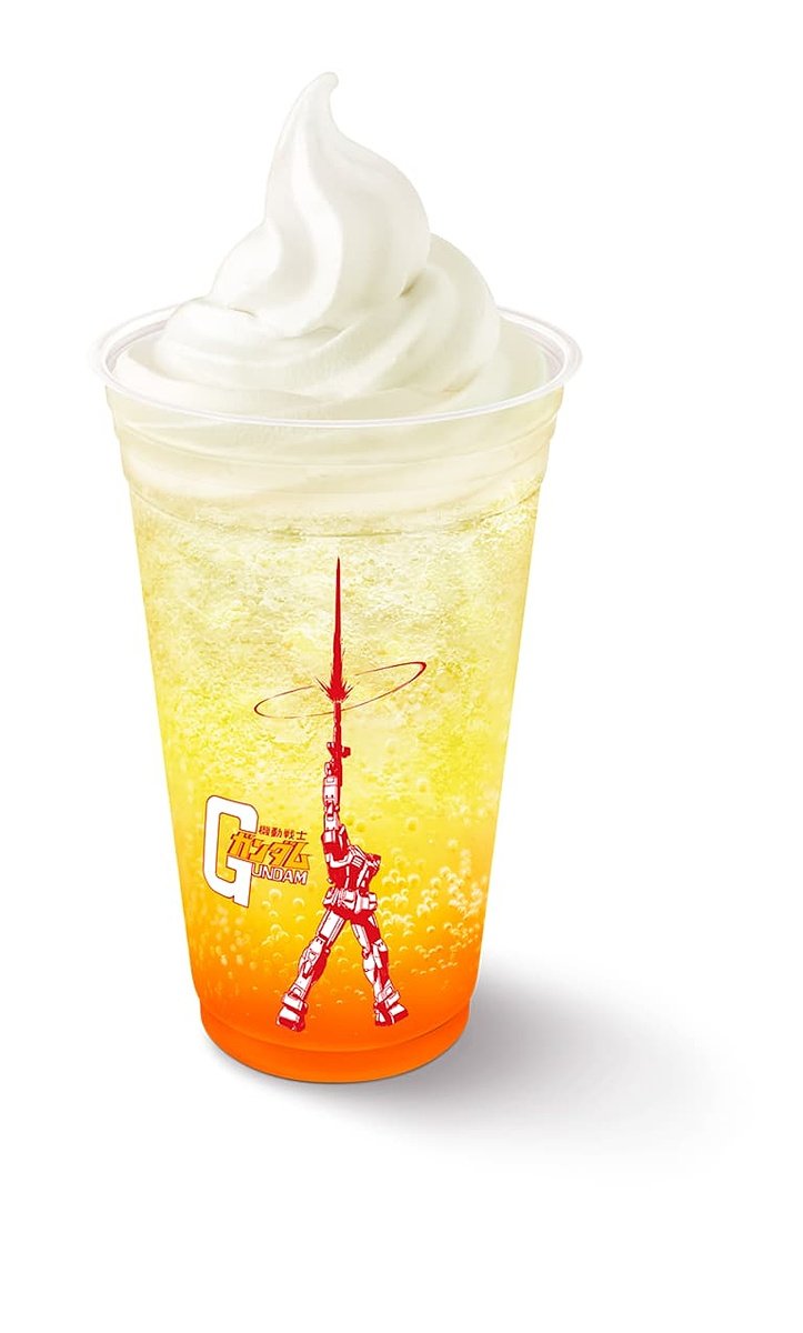 ゴウザラ tweet media