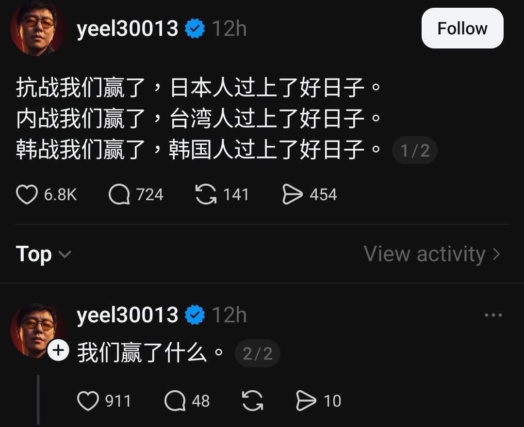 CNC热点 tweet media
