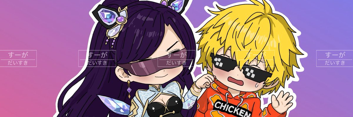 せりちゃん tweet media