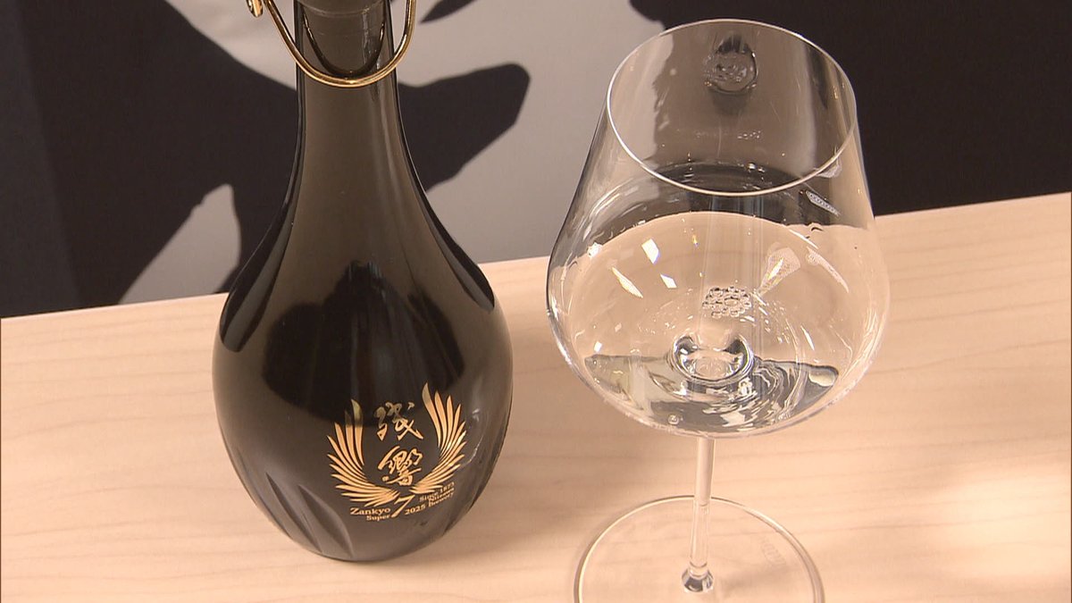 ウォッチン!スタッフ tweet media