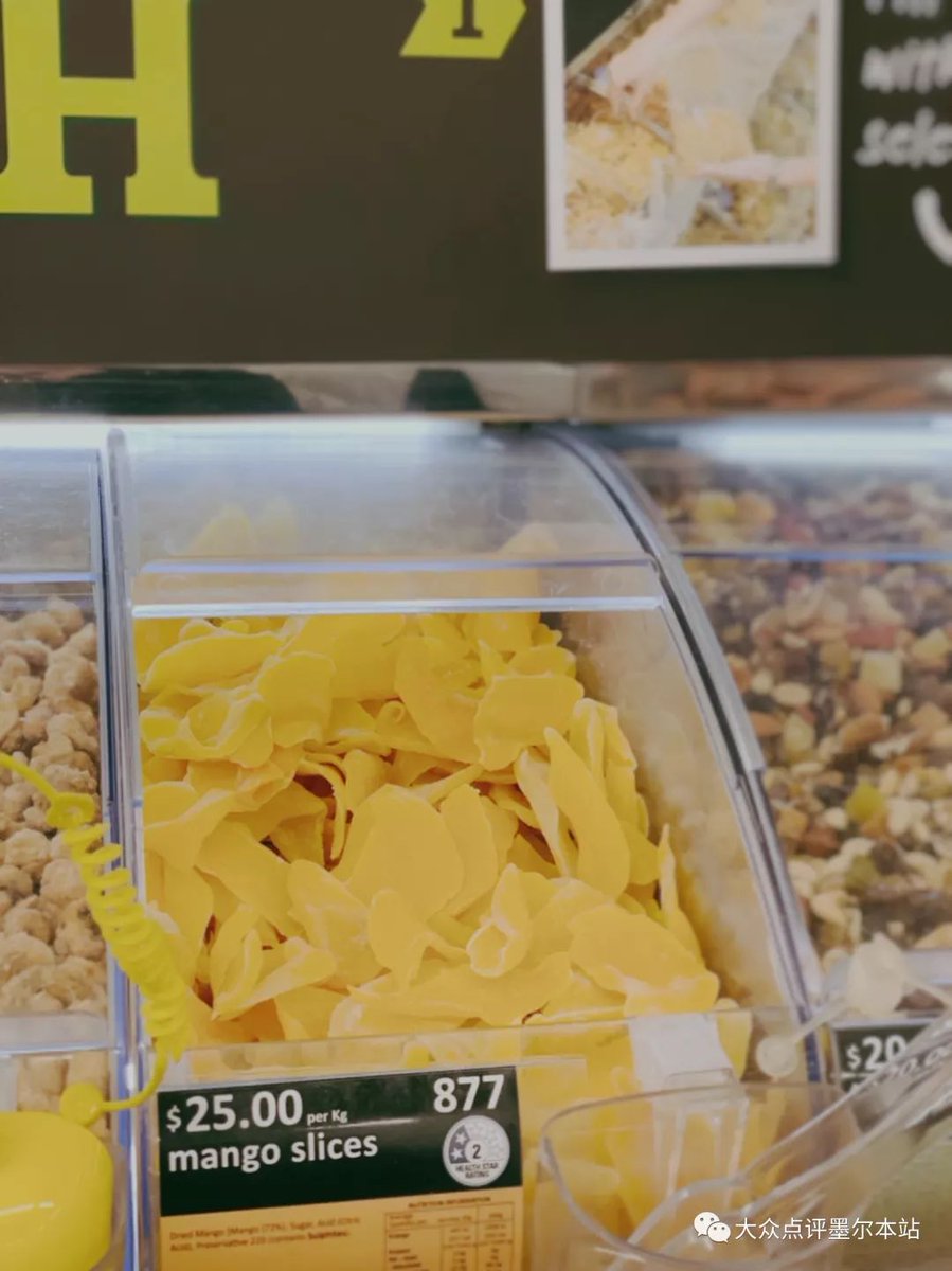 joavttirlrk's tweet photo. Mid-week snack break upgrade! Crunchy salted pistachios + chewy dried mango = sweet-salty happiness in every bite. Tag a friend who needs this pick-me-up #SnackJoy #ShareTheCrunch https://t.co/1NsWwnGQ6o
