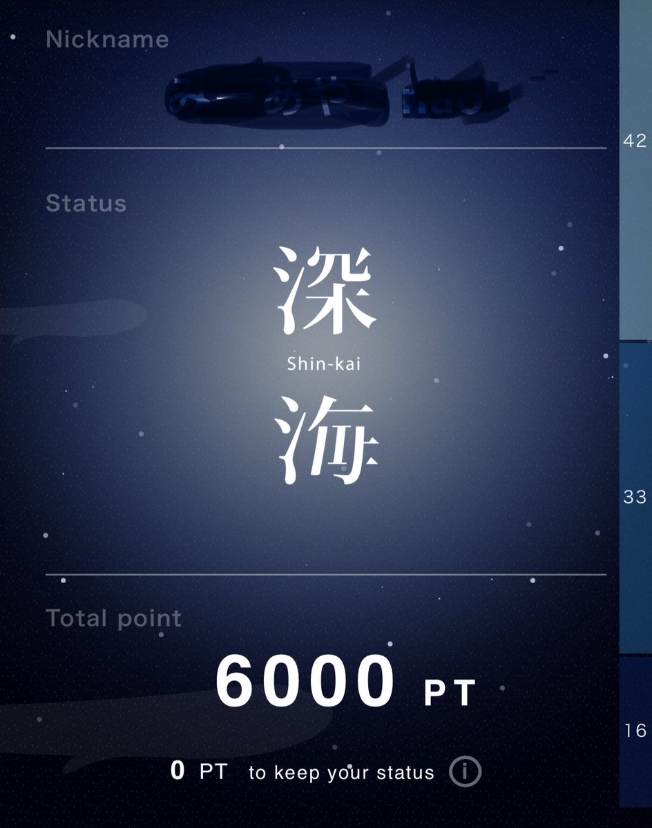 mii.aya(:みーあや tweet media