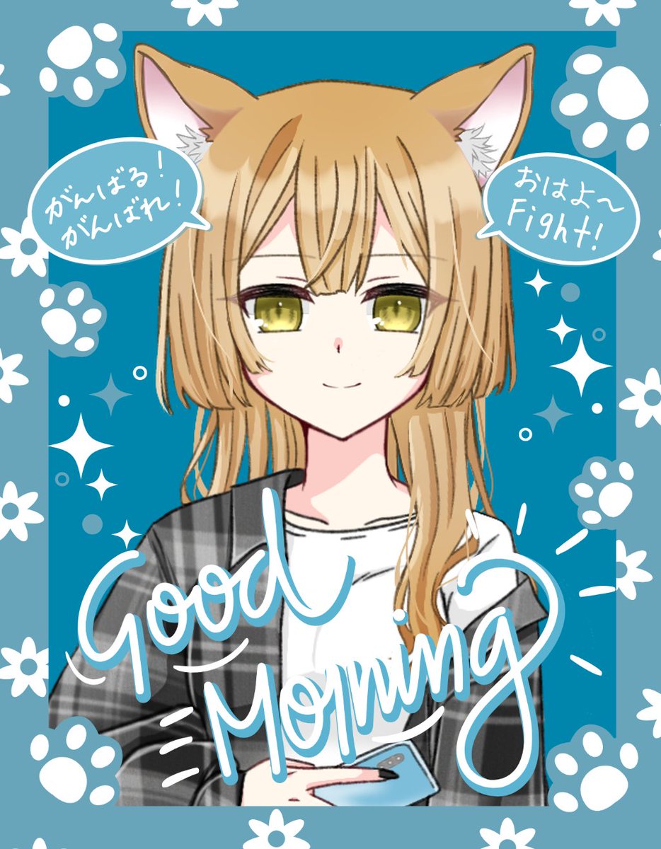 縹ここあ tweet media