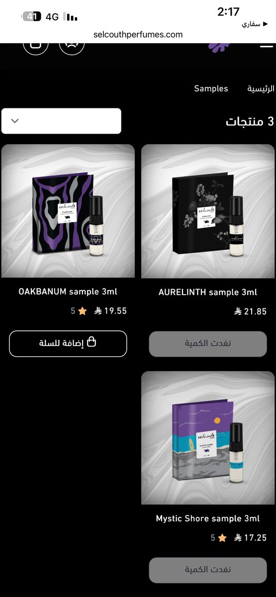 الوليد tweet media