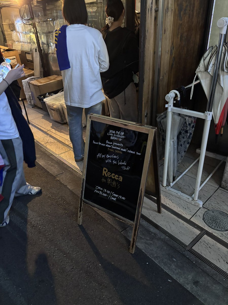 i608c's tweet photo. 君が僕にかけた呪いがどうか解けないでね🎶 https://t.co/9ALQaqhI8u