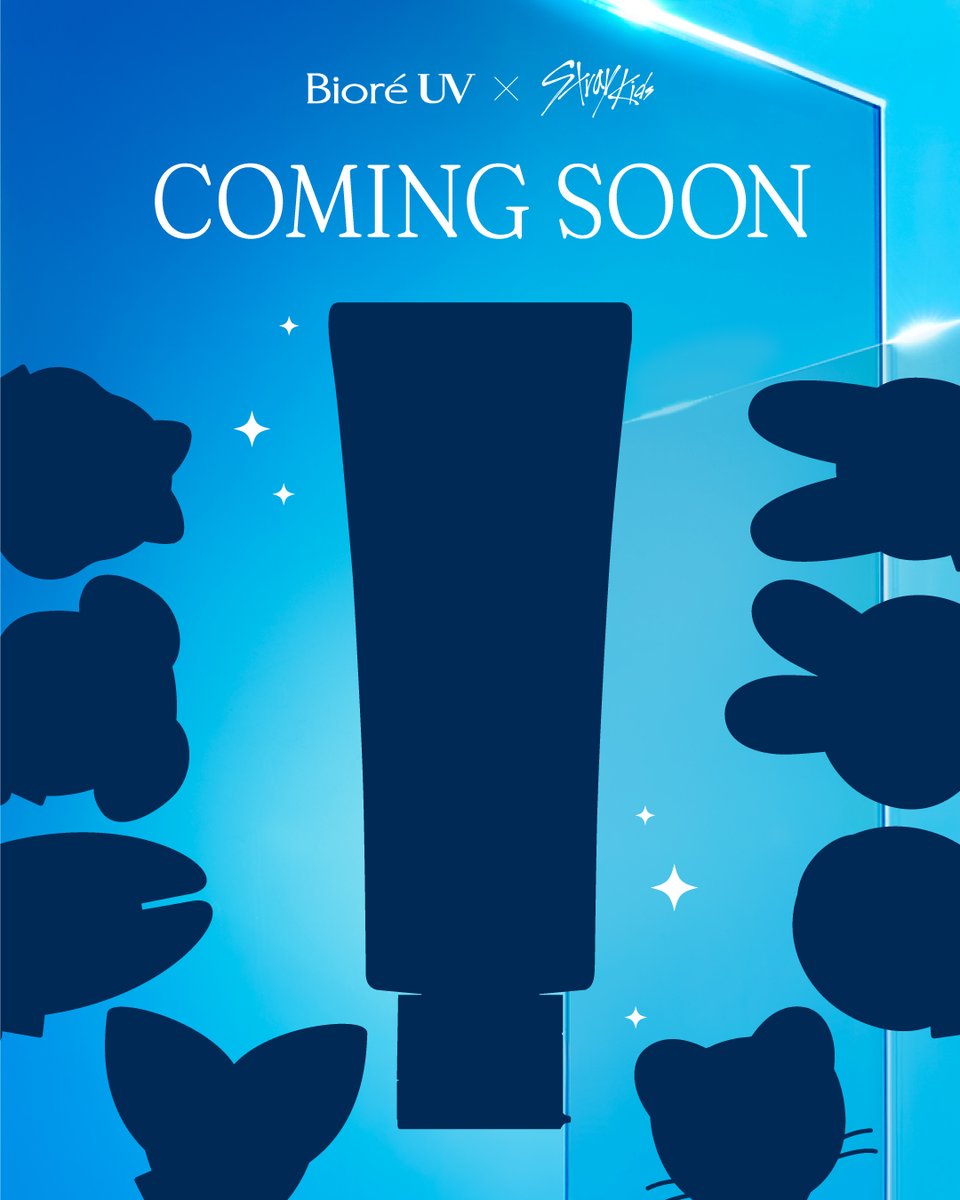ビオレUV tweet media