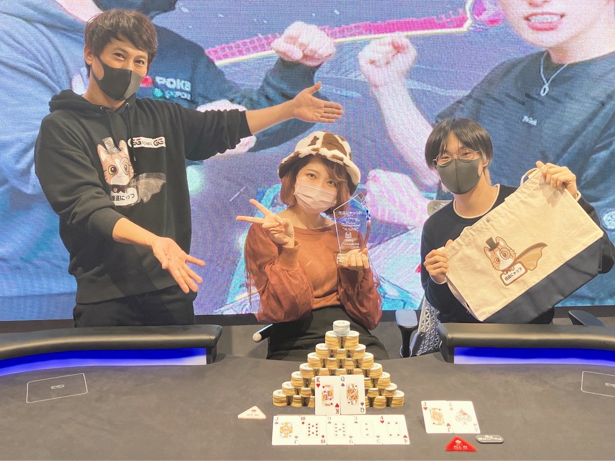 さーやさん。🐯🎰🃏🀄🎯 tweet media