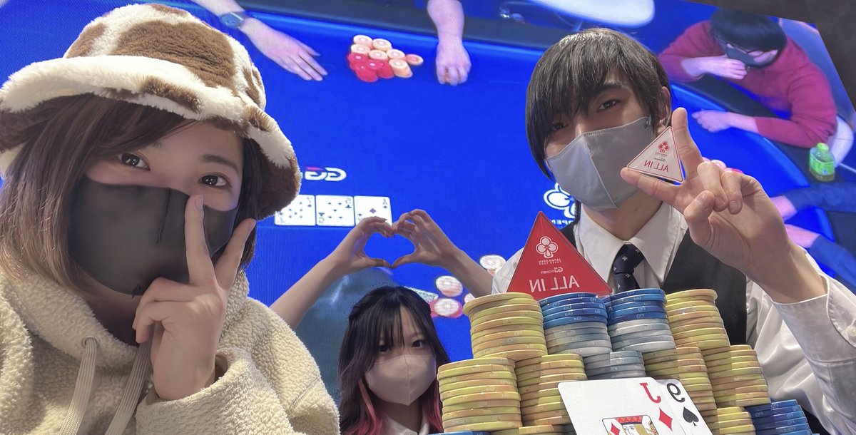 さーやさん。🐯🎰🃏🀄🎯 tweet media