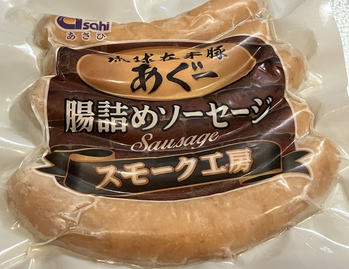 ヒムミャンコ tweet media