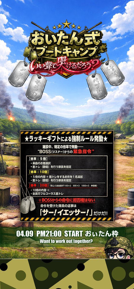 おぃたん tweet media