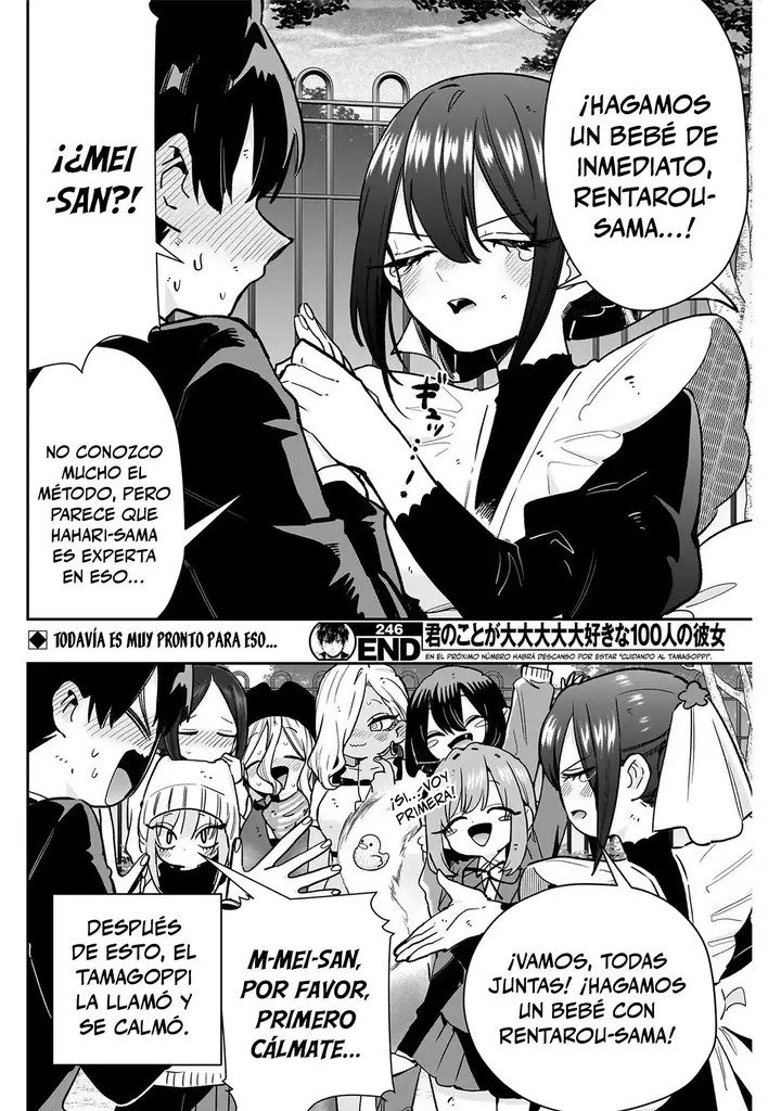 Kubiri🌙 tweet media