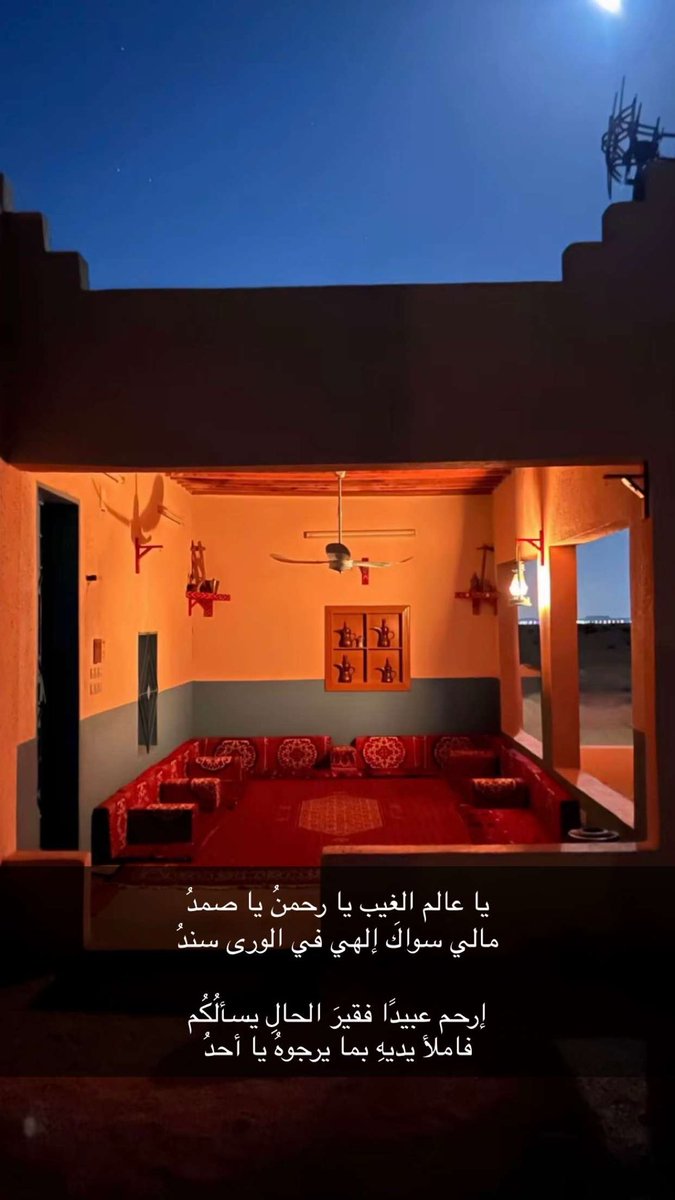 عبدالرحمن عبدالله المجراد tweet media